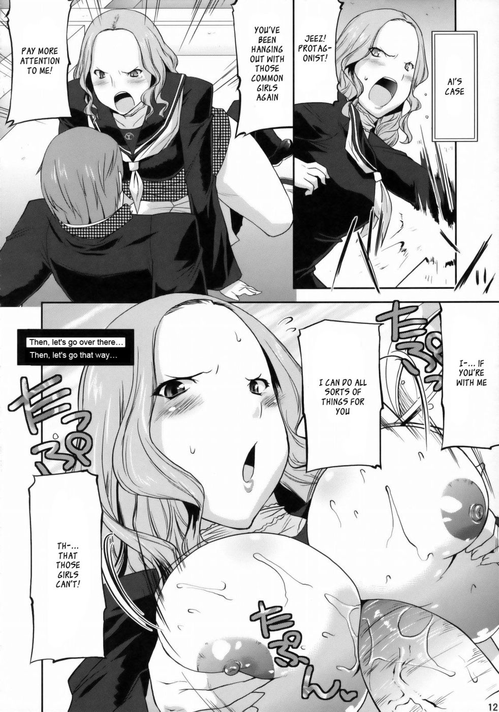 Hentai Manga Comic-Reach Out For The You-Read-11